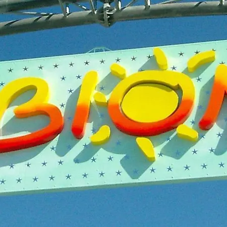 Welcoming Flat With A Magnificent Terrace דירה ביביונה